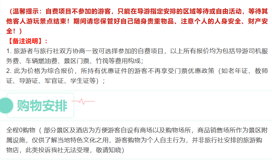 10433b47e7fa1b18c7504a9de78c079f