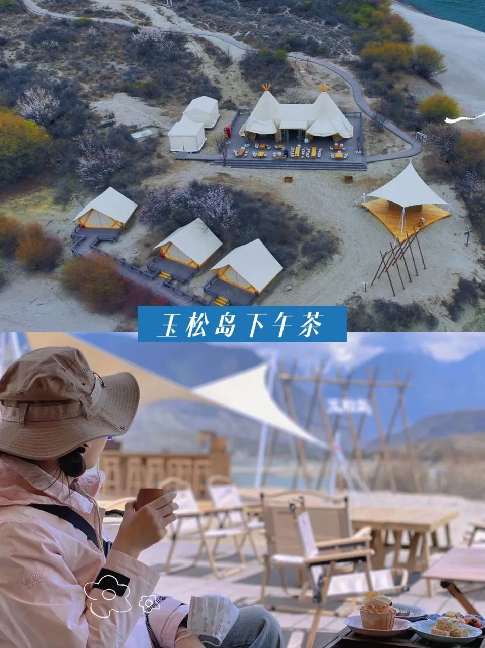 104f0ef73b22a37b4c8444a545e8de46-sz_197359