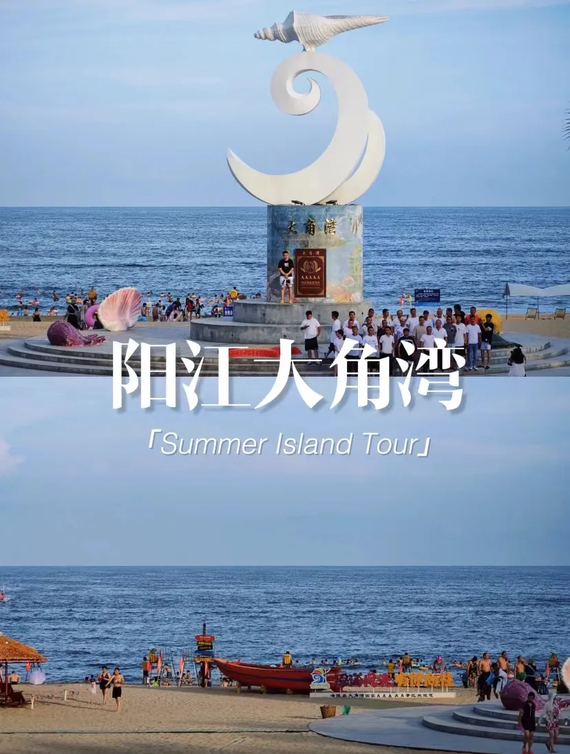 10567f2a3df33b35ea00e9f9cb515c75-sz_540589