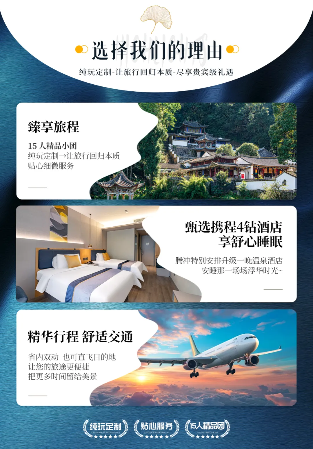 10731a4c3c405fbed8a5bec57b11b293-sz_8608162-1