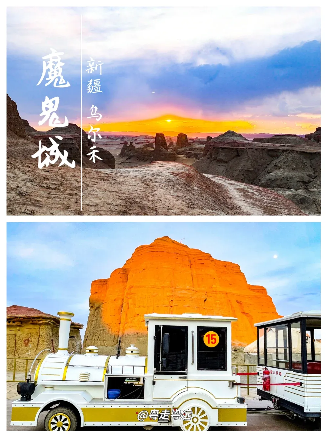 10914d14654f4e70c602acf0b5d2b5d0-sz_1900344 10914d14654f4e70c602acf0b5d2b5d0-sz_1900344