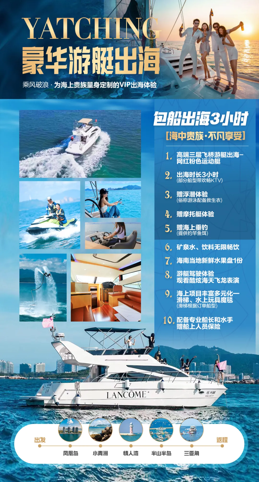 10980f0a5eae7154393f9b014a1af61e-sz_3654305