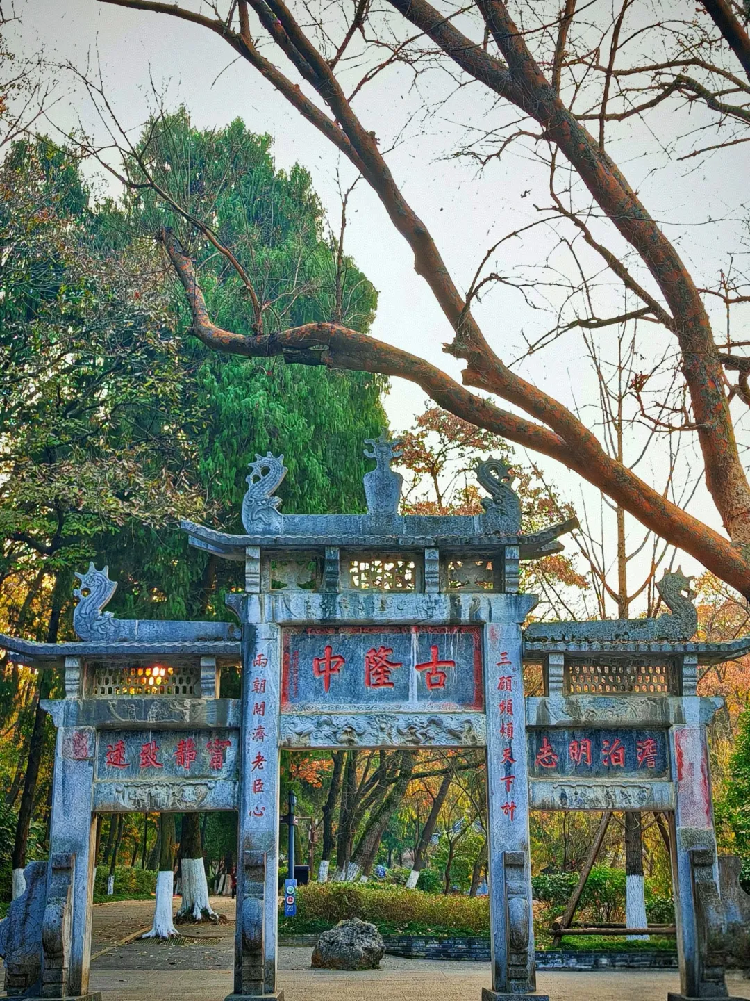 南水北调丹江口，秦岭秘境金丝峡，三分天下策源地-鄂陕豫双飞7日游