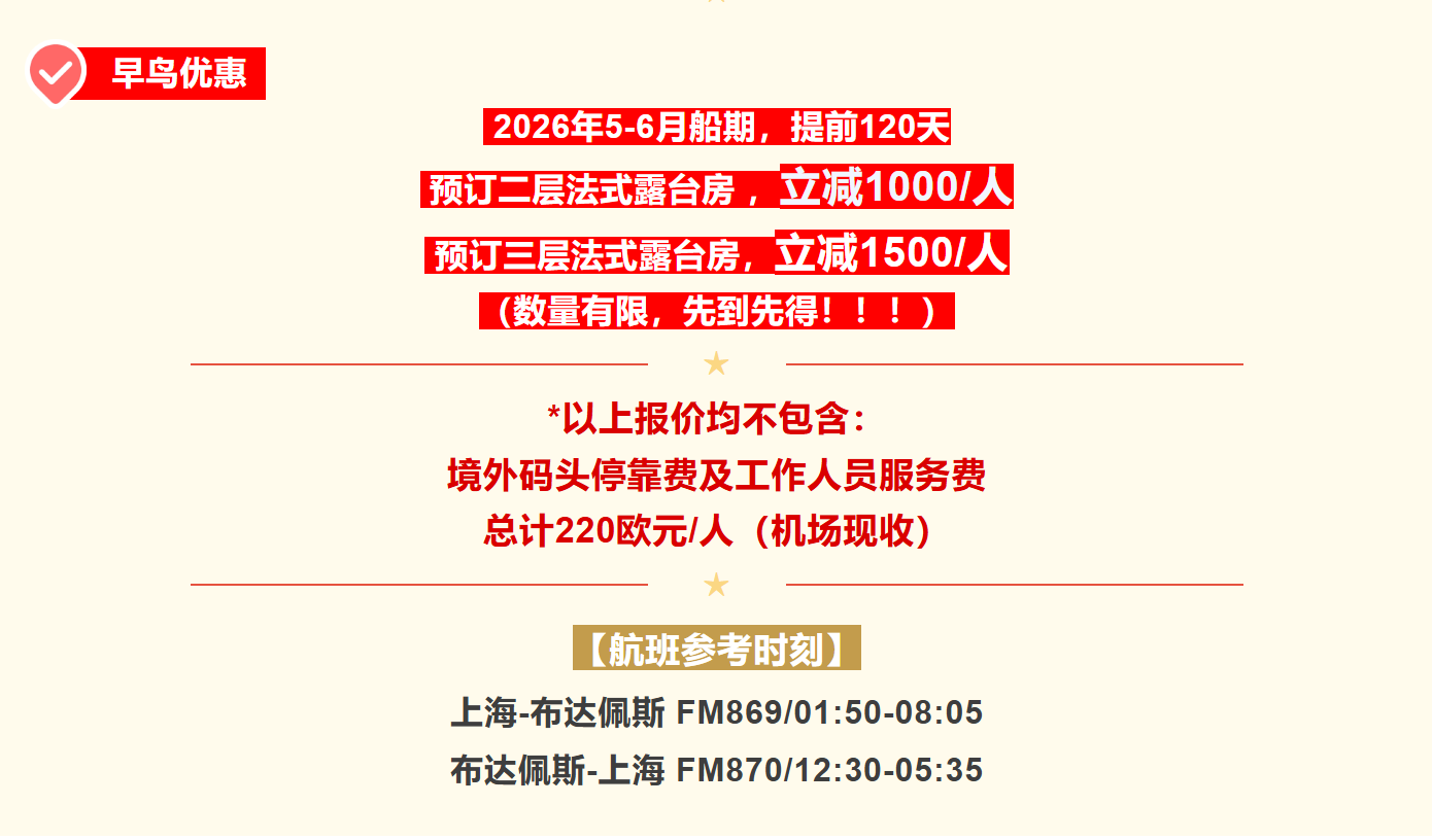 10dc7cb86252d2f68561267e059b8de8