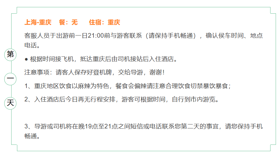 10e437148a485dc76d37c67a2de79efb