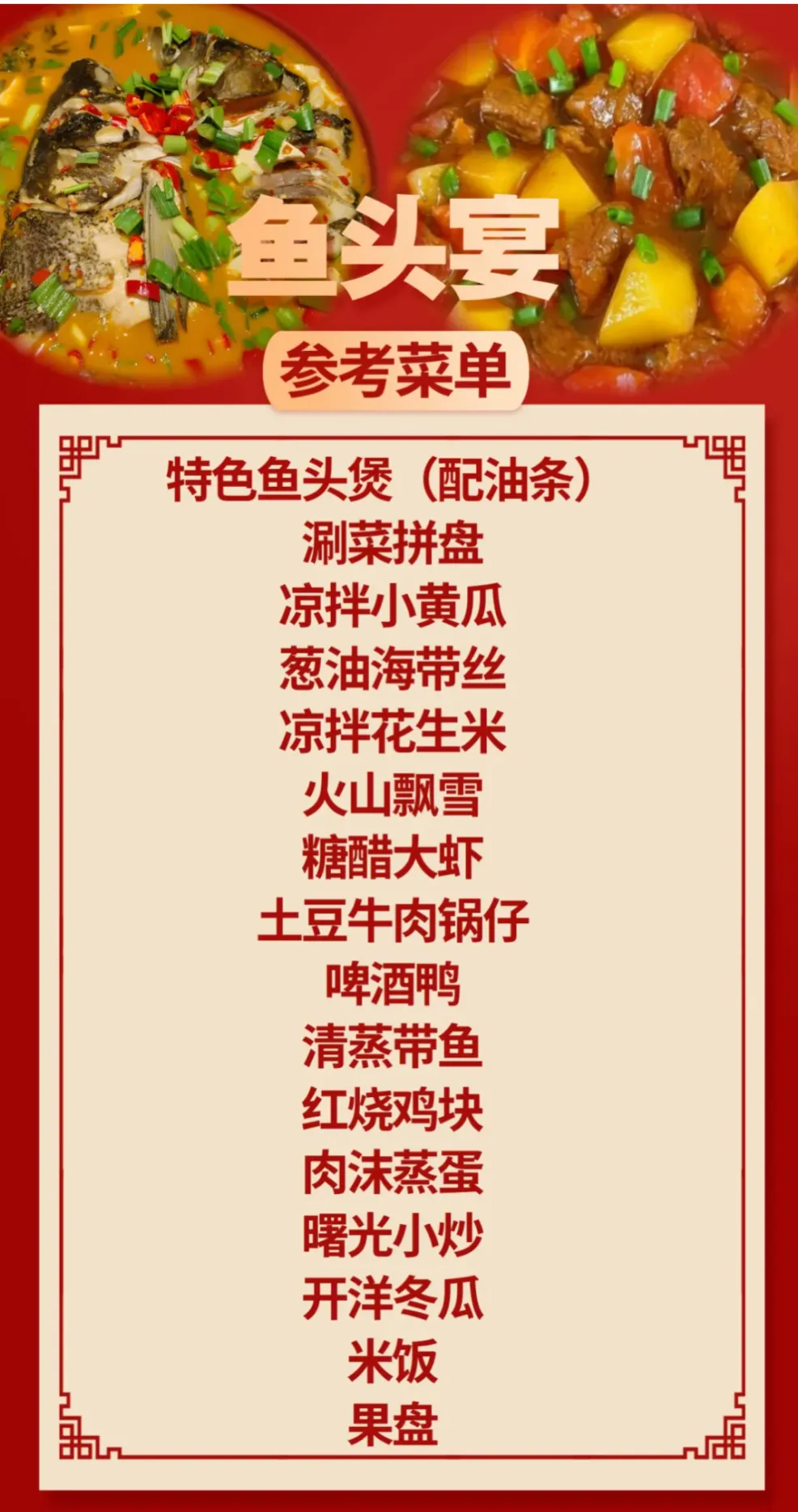 10ed16fa3239e27e74f196276c3c2454-sz_2345264