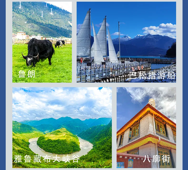 10f2db2e962370c3bbd7ada036f7218a-sz_654074