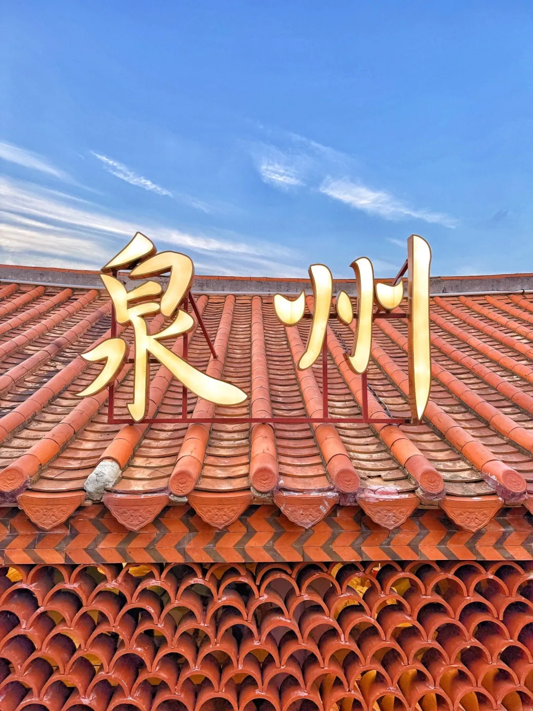 11148ffc304c555bcfdee43777be4477-sz_880717