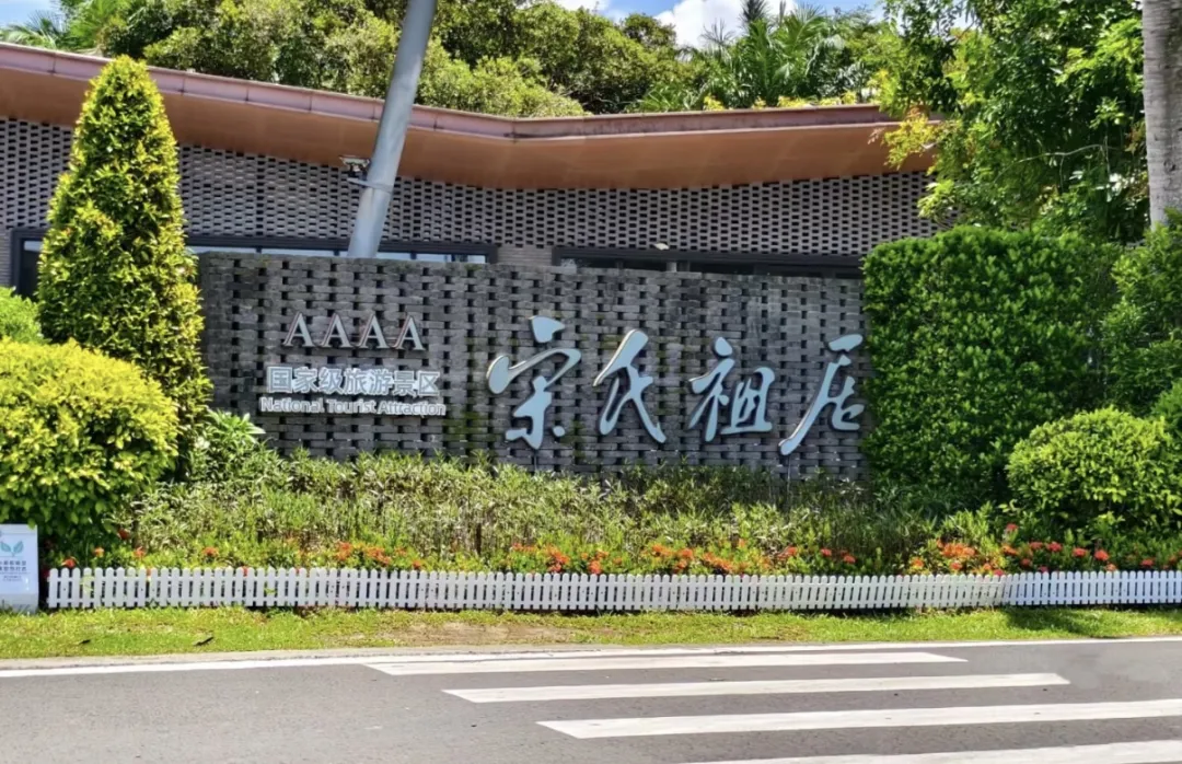 1126c695ec84b057c5043751c4e5930e-sz_514070