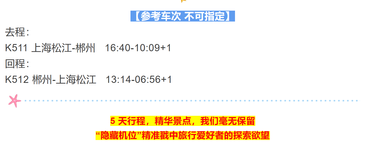 1130ff435e645be985936d7ddd0ed33b