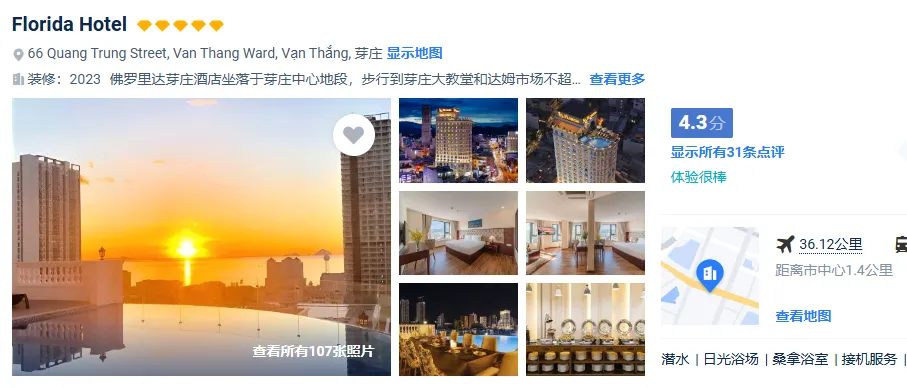 11518268b937cf7a0882988511ece5c1-sz_442176-1