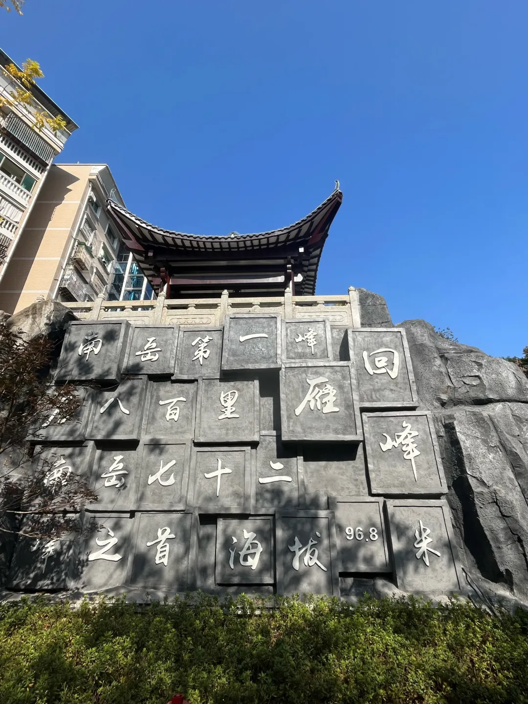 118cd1dcc4e8d4f59d801b96913c4d33-sz_1127769-1