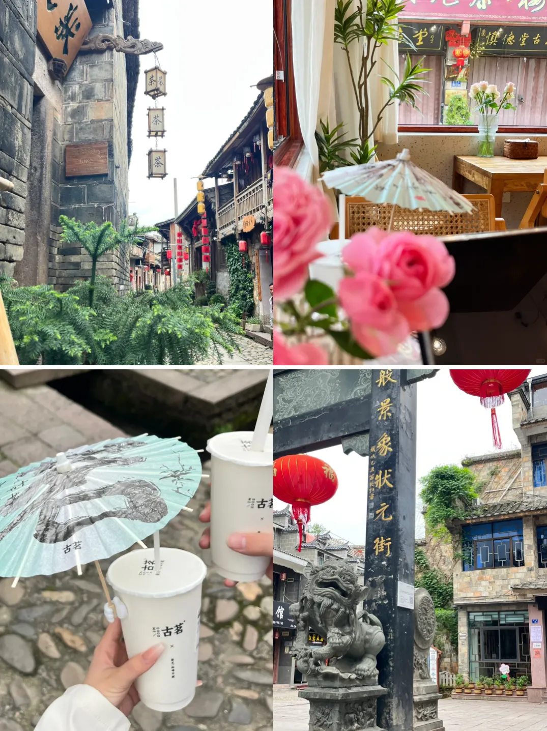 1191312a5fffe7c338f2b86bcb8510fc-sz_3873130