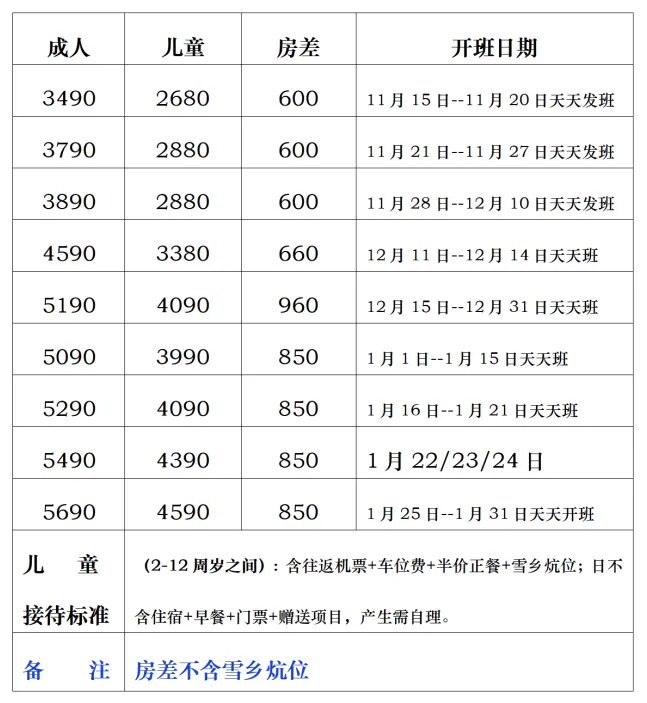 11a82f8eeadcff4db51ac1332860c822-sz_98391