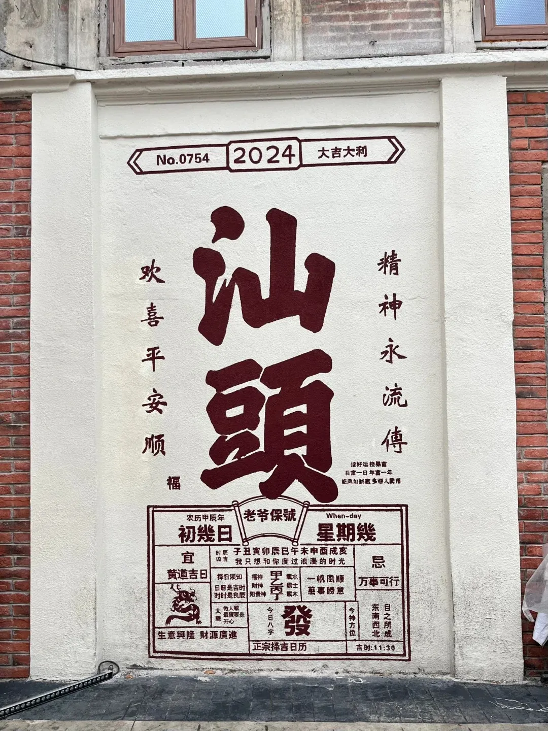 11b622c6081bcb0b32f832daed941e7d-sz_586893