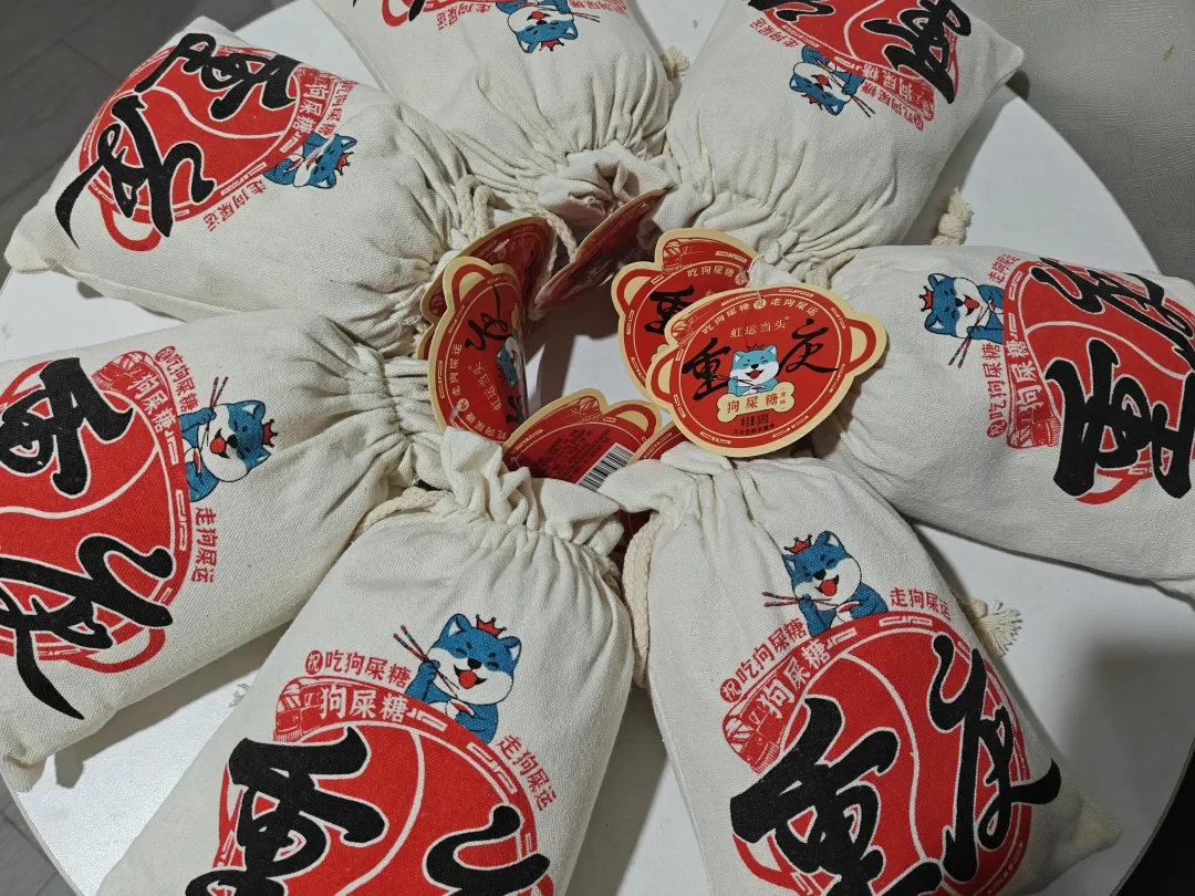 11fb2df0d2bed63c2302c397b66f39c1-sz_4187321