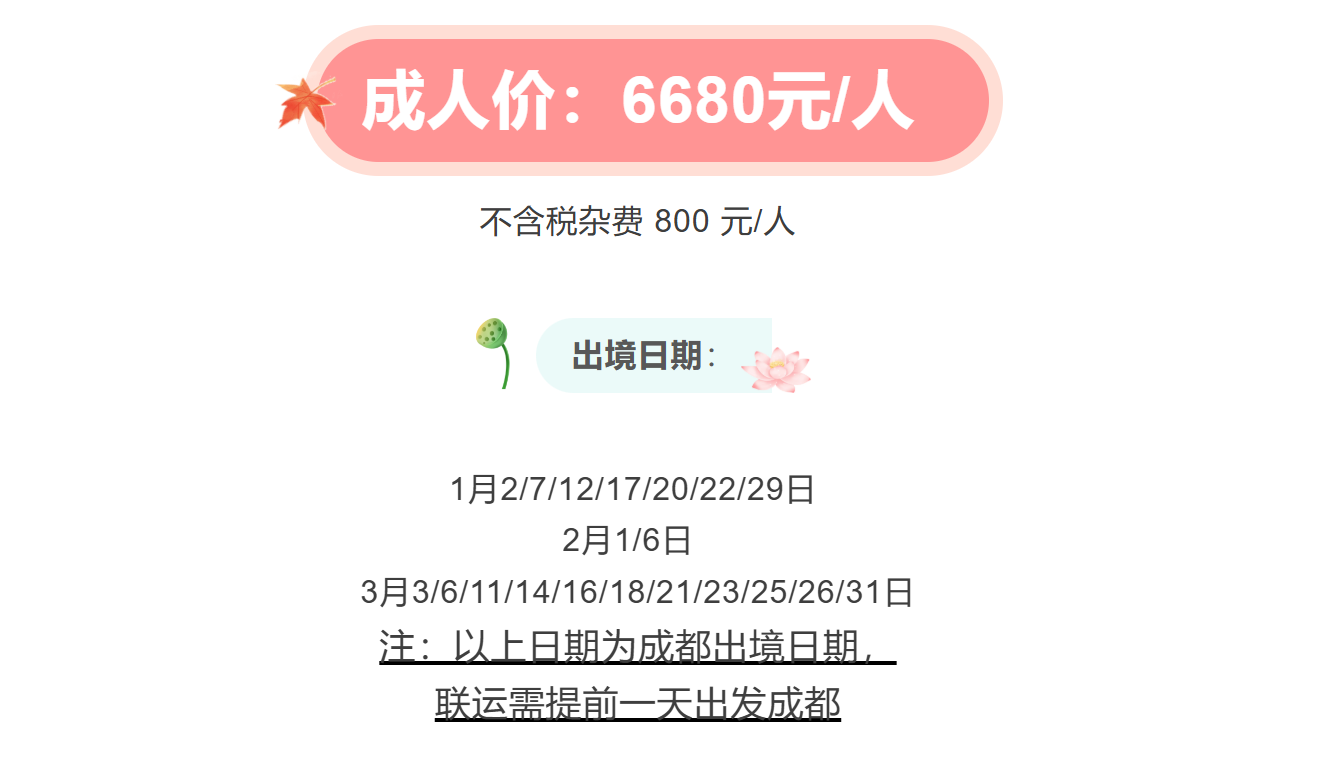 121ebcb7816bae6cdff58eb64b5a5b99