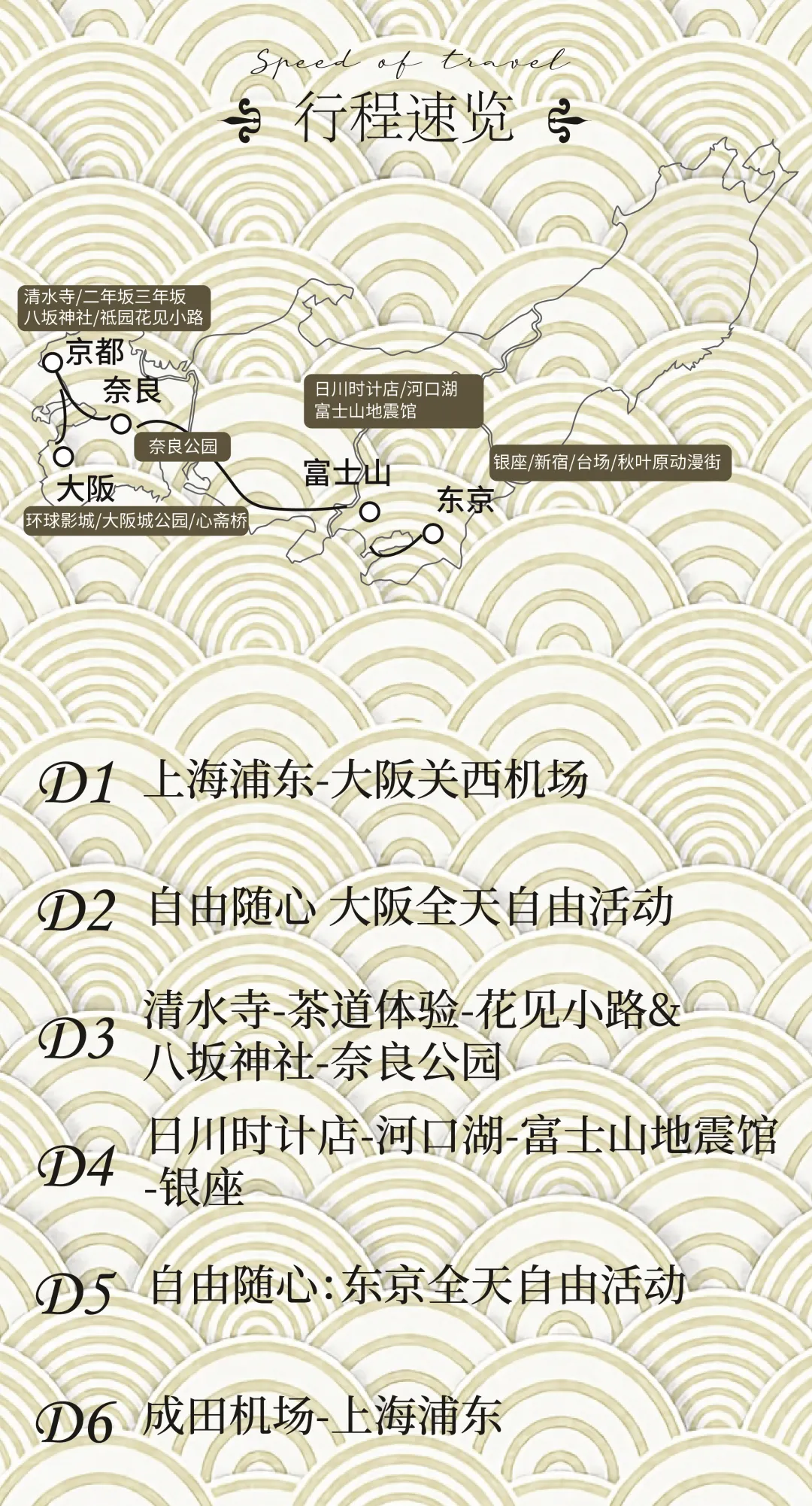 122c4919e2c12b6ffbcc11206859c4fc-sz_13490545