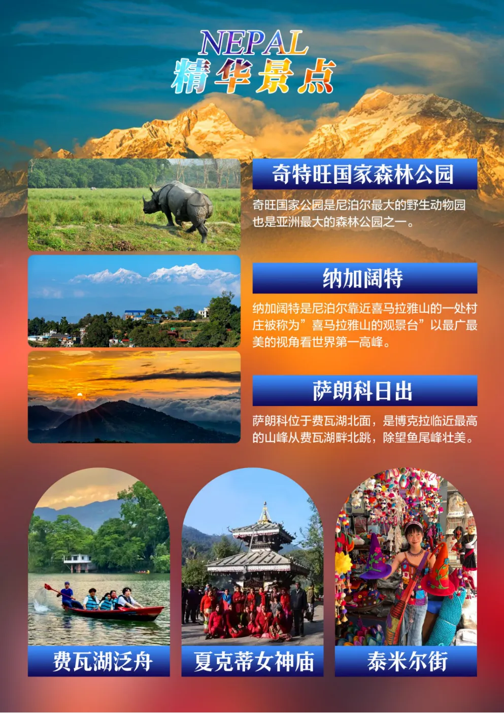 122e70809c503fac03419ad6f1b782d2-sz_5591106