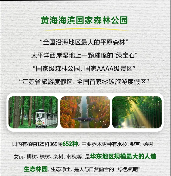 126a0cab4fb2d91fa429b9927fa2e24c-sz_836324