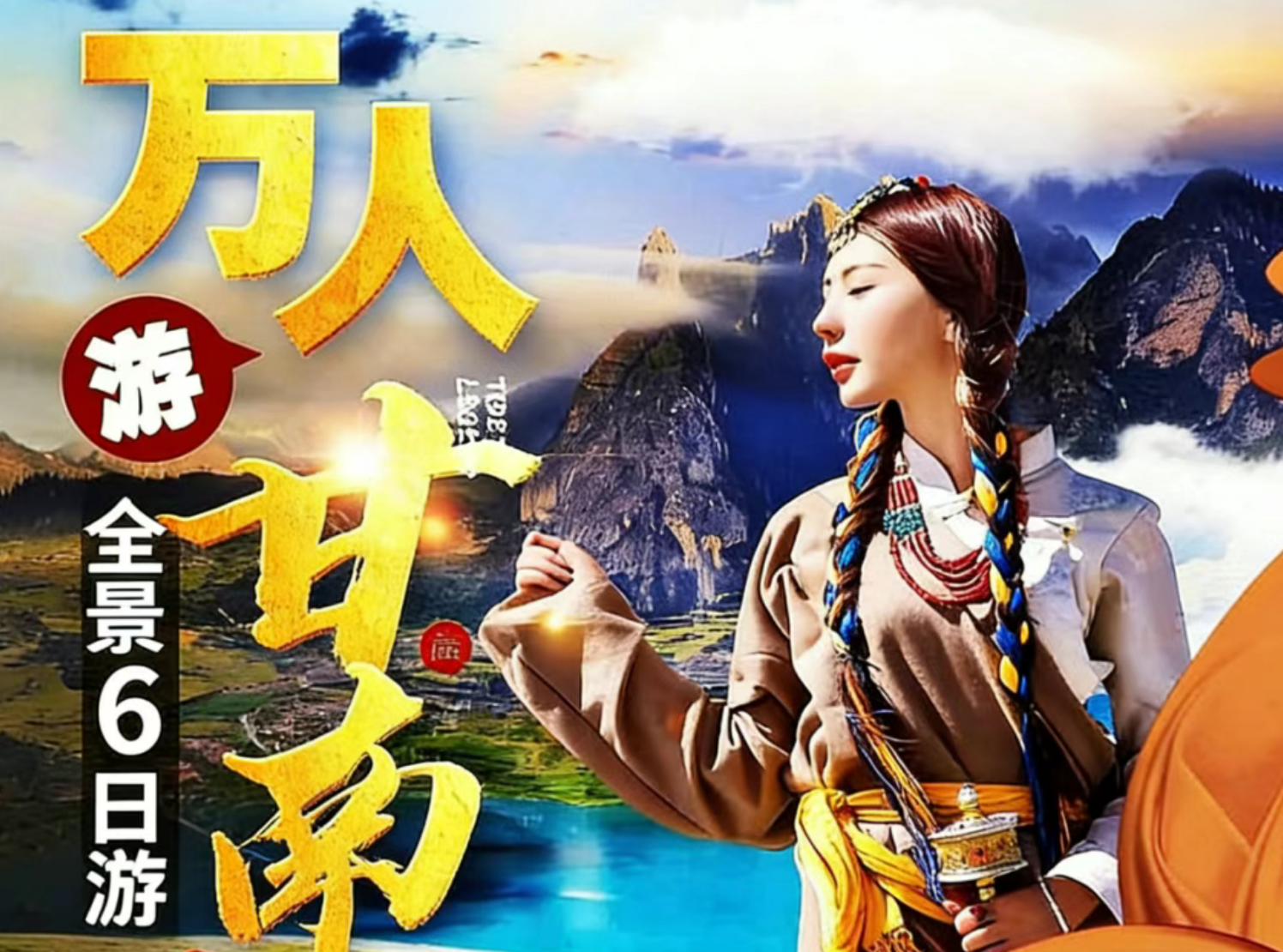 1270c7012cd364e51b8f0904c57d647f