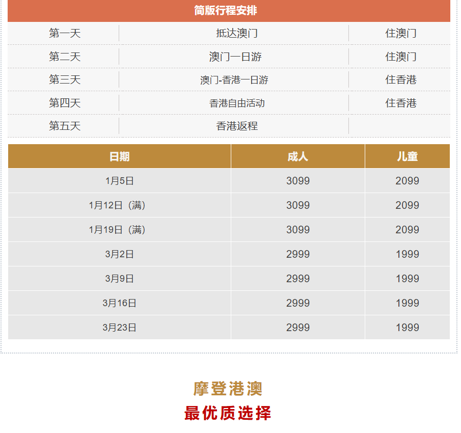 1291f7ed3d14bb4b87ed33c966e4c45a