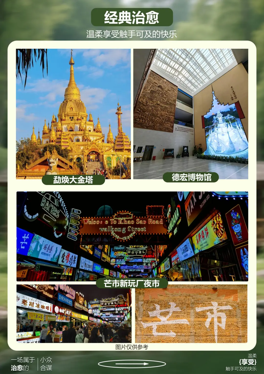 129953d875ceb985850a756907b30c38-sz_676472