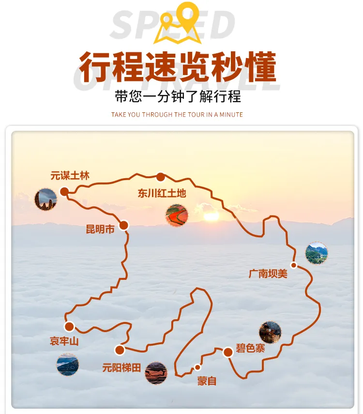 12ba8152ad5cb197f1098c90f65872d0-sz_608875