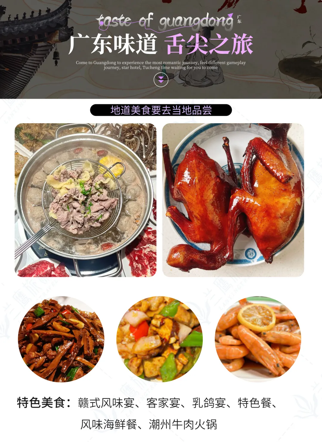 131d50a96753b4c4a3ba13c432c89e96-sz_1133556