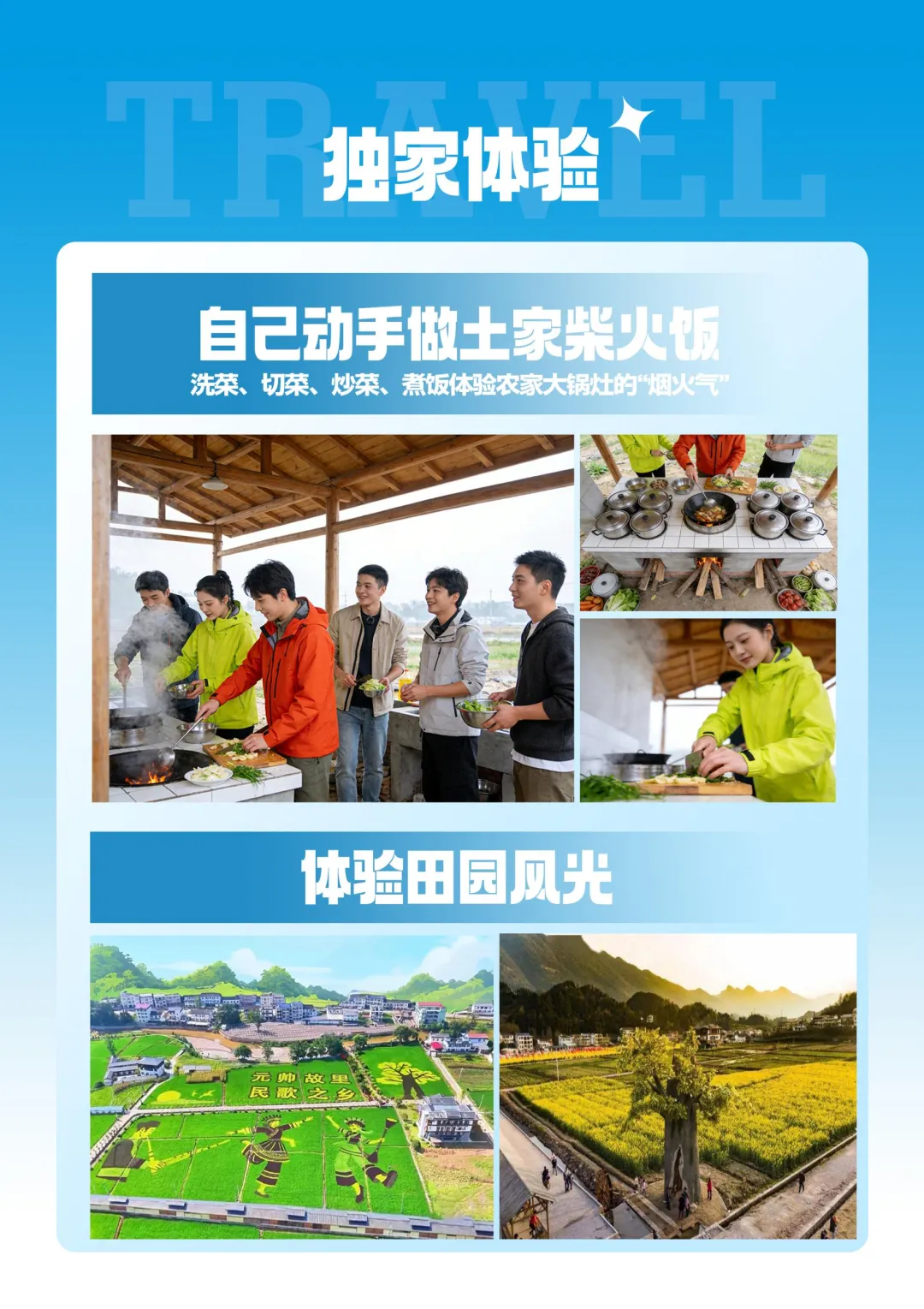 1347211e84231d3a3572a66620ea0301-sz_18750781