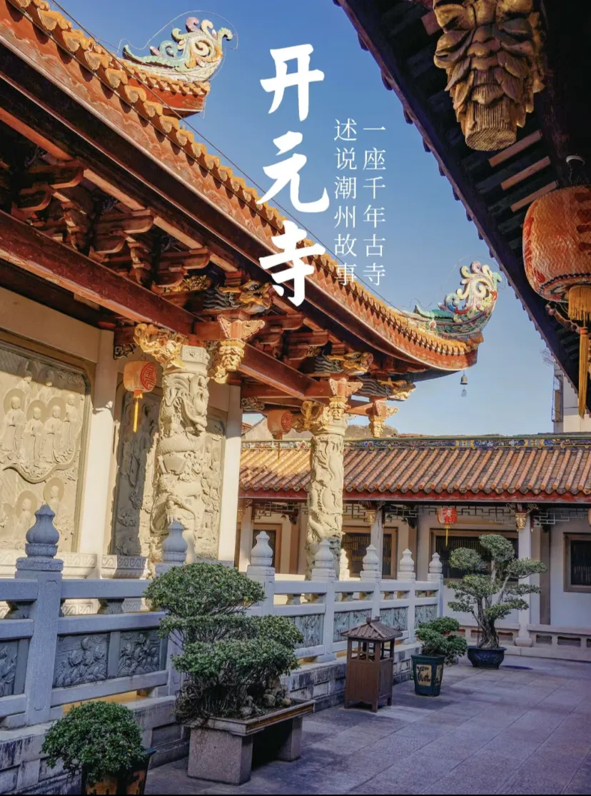 138a80d94109dc71bfa7975eebed13e3-sz_2424323-1