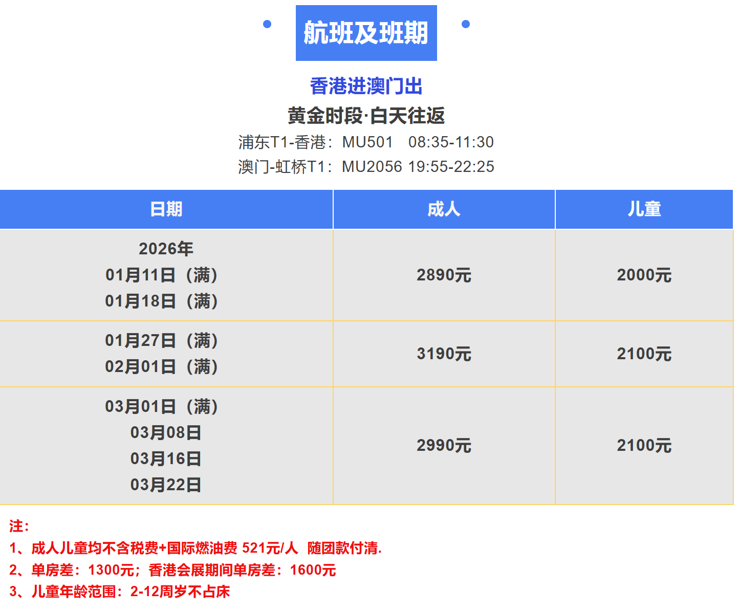 139210ca3da451163928112d2271aca6