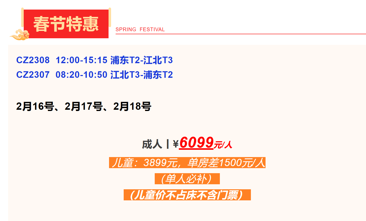 139601fd47490402dbc9c4ed0c644d4a