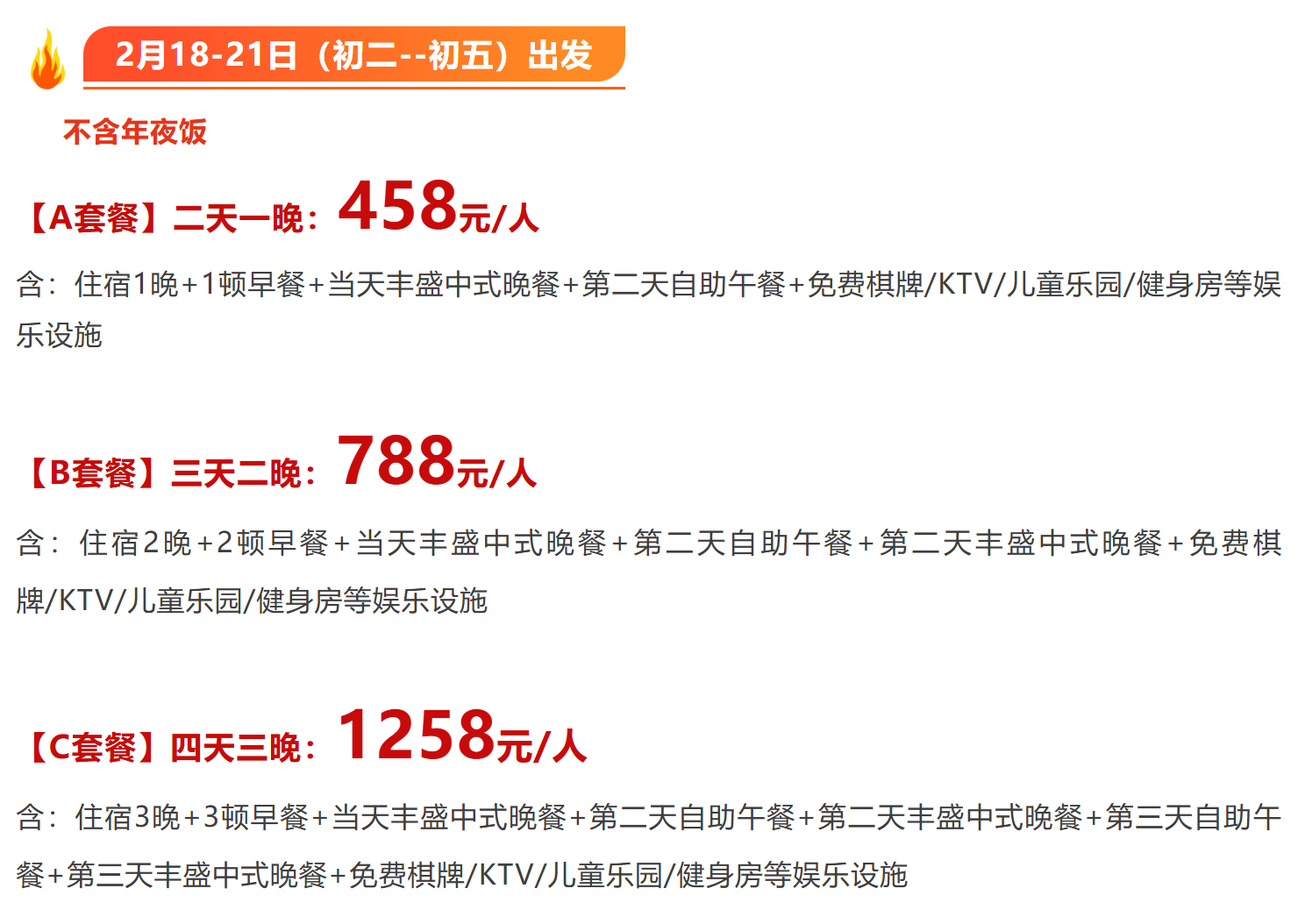 13bfdb3de2bbf92845f86a905fa34b97 13bfdb3de2bbf92845f86a905fa34b97