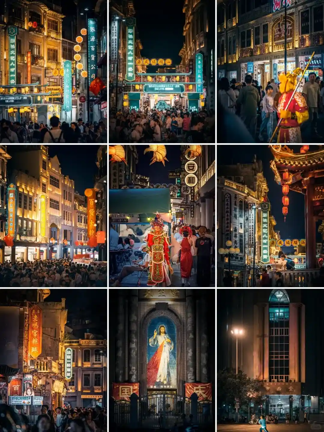 13c06eae57c5a5a96d14fbe6ac6f0ea9