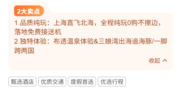 13d3bcf79886bc3b80ca8b2a031b4342