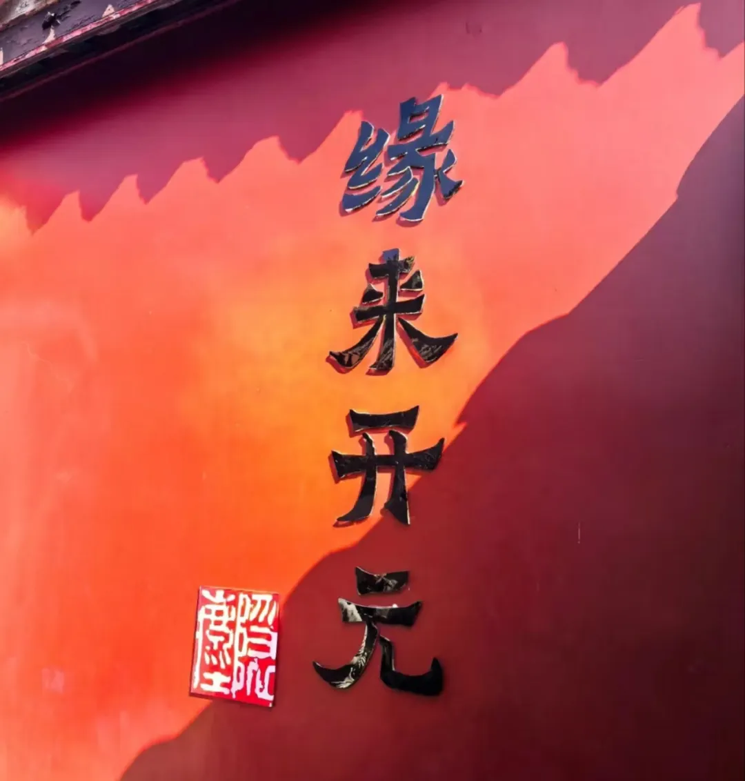 13eb8e79bb285edbd6601e70c6923b49-sz_485842