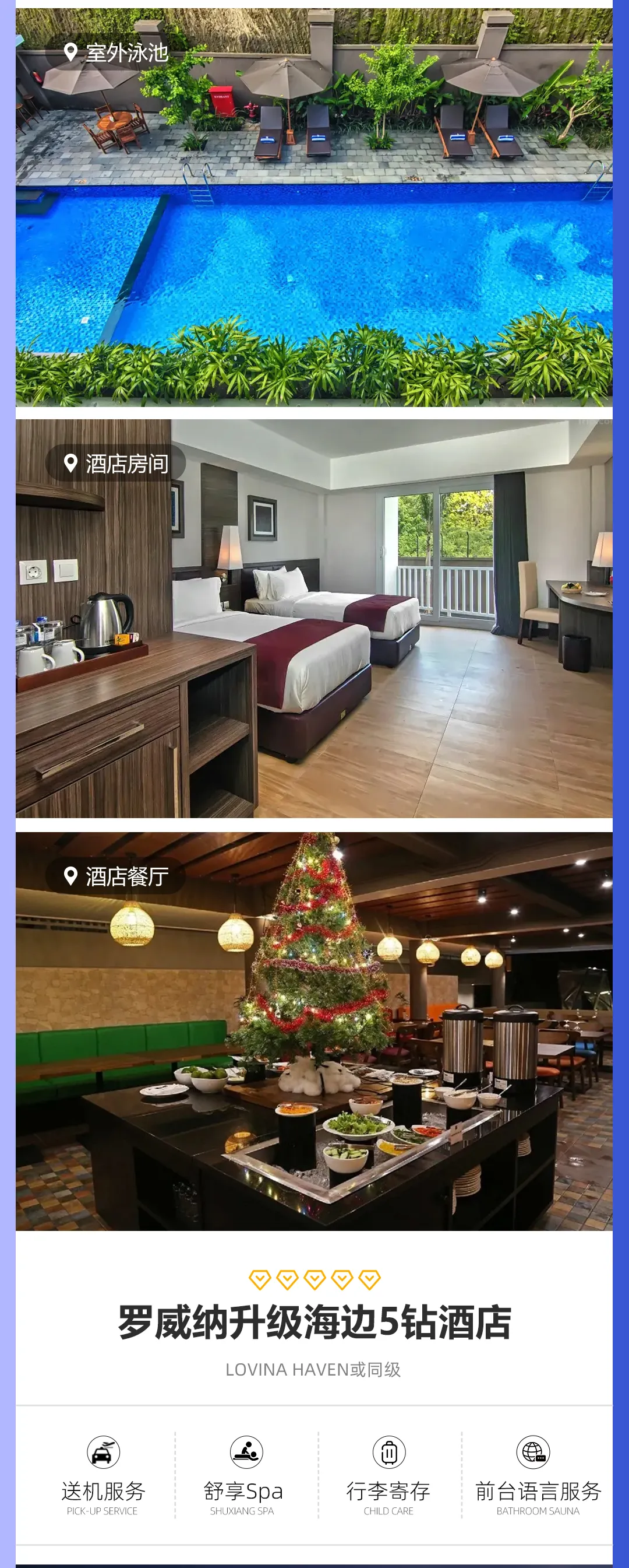 13eeb89243ba3291371a2e7daeaf613a-sz_1757844