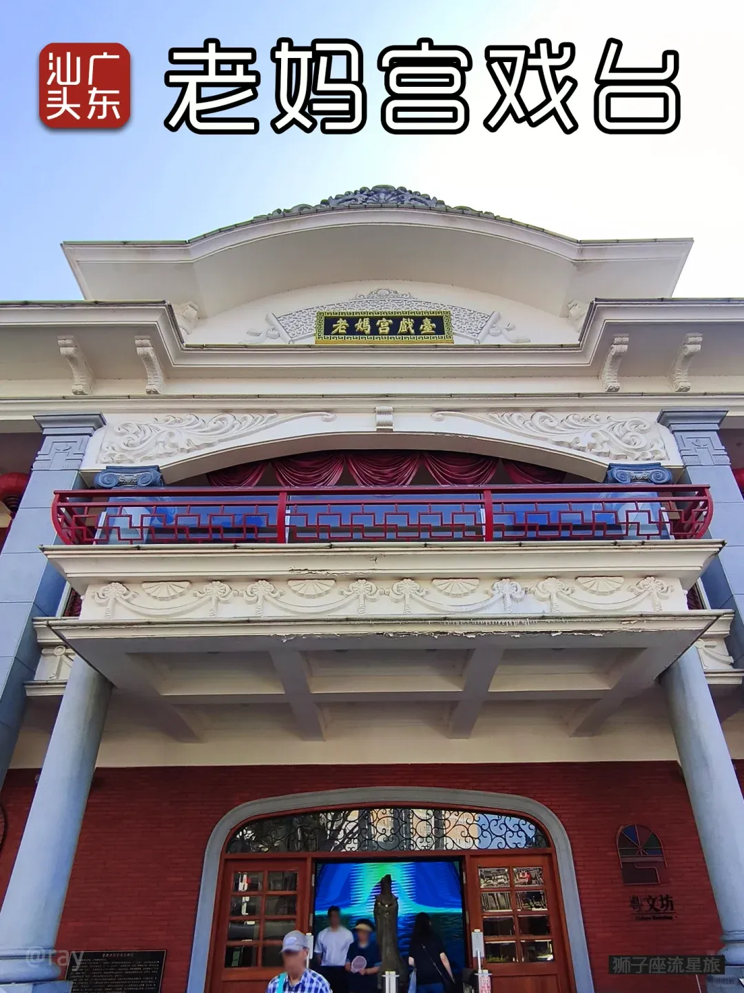 14346ed22974dd064fda4b2894641180-sz_2189235