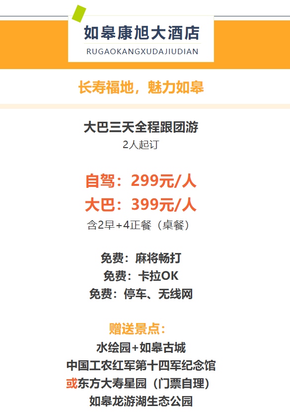 1445057f1837c6254106278599bc5ef2