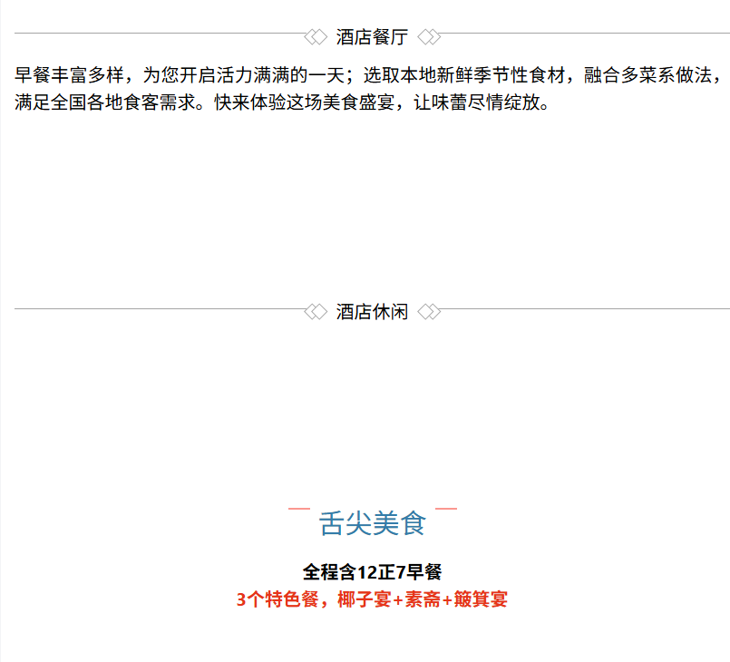 14556338ffc0c0714b6bb360622a053b