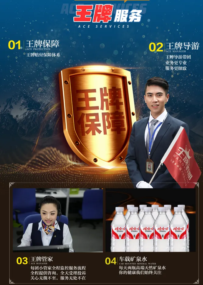 14a2715bbb85858104a45828cf5b1984-sz_1199891