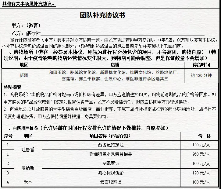 14ace1ac930866026d931827c73b4056-sz_369863