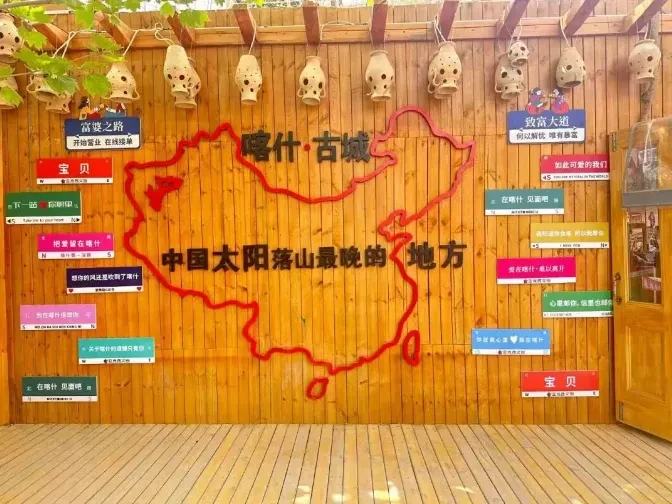 14bf67a95b2ed8fd76e69b38a77fa59e-sz_938088