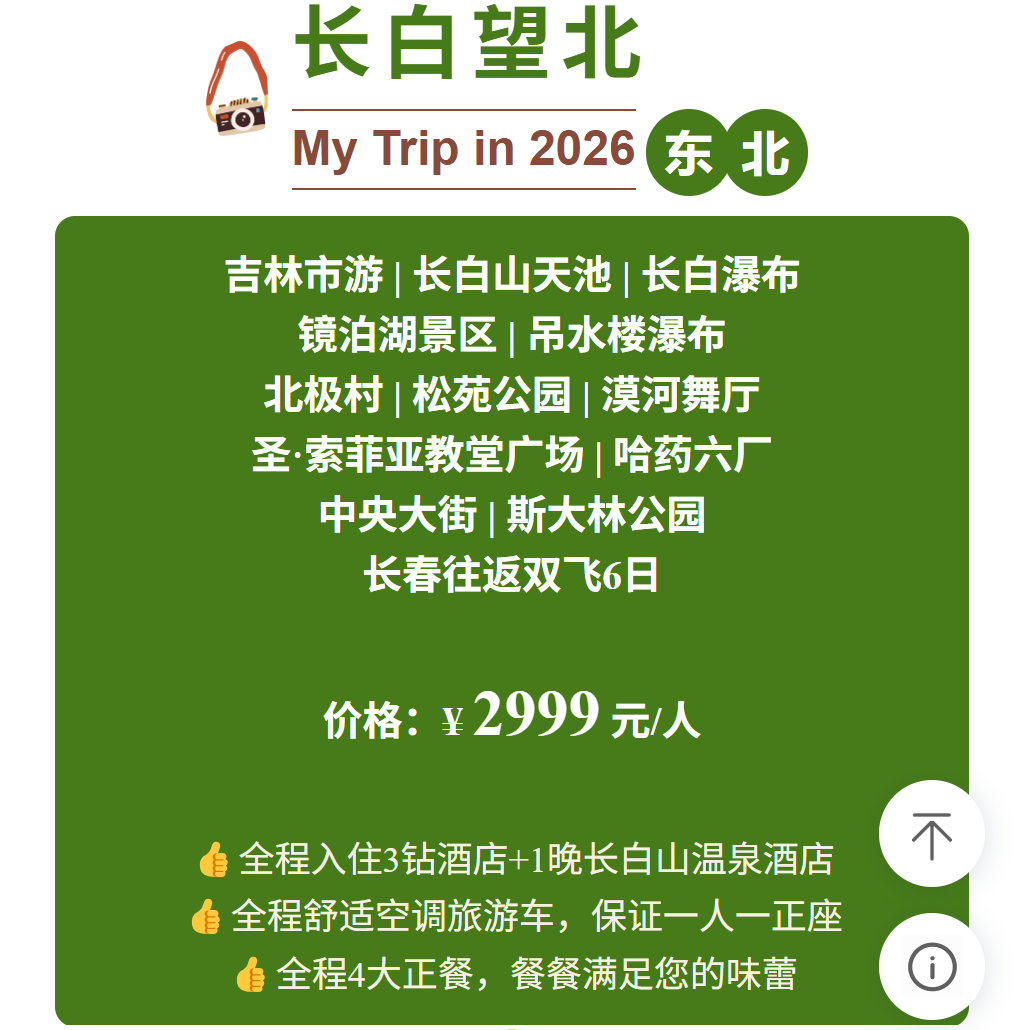 14bfc75824ddca5b4e3a0a5da55b9edb