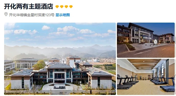 14e4720e926c67b7f63bc801480a61f3-sz_453096