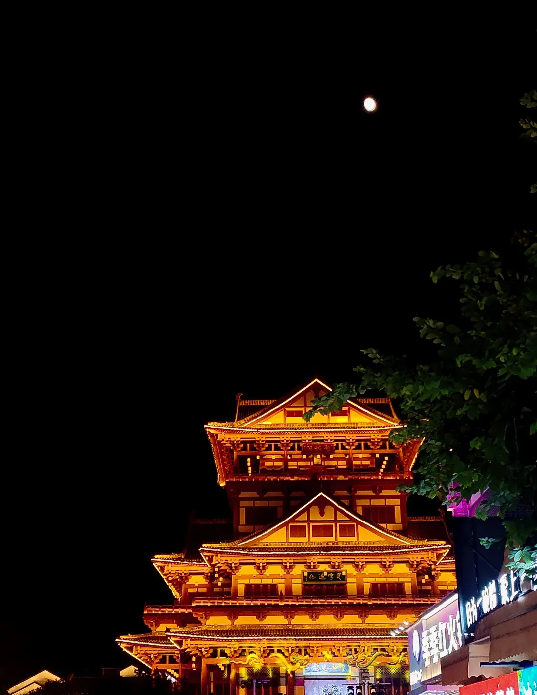 14e9841c9ad92578ffb3e2e70f4f873a-sz_1053752