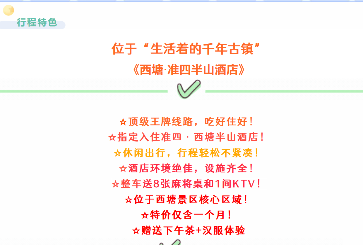 14f58238096d869ead597daf82492fdf