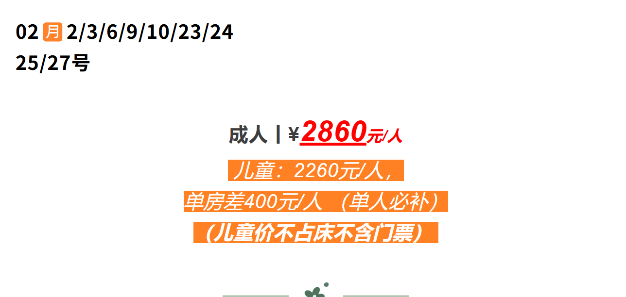 14fa909d2222bf96b20171959fdc37e4