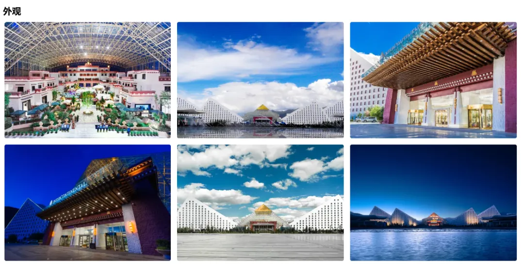 1504a51af8b9dd013fde64af6c85d877-sz_969910 1504a51af8b9dd013fde64af6c85d877-sz_969910